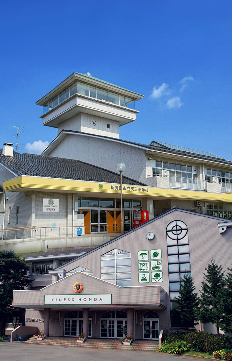 トップイメージ